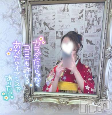 まだするよね？