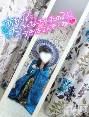 新潟ソープ 新潟バニーコレクション(ニイガタバニーコレクション) ユキナ(20)の5月3日写メブログ「ドッキリドッキリ」