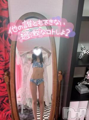 新潟ソープ 新潟バニーコレクション(ニイガタバニーコレクション) ユキナ(20)の9月10日写メブログ「サワサワって」