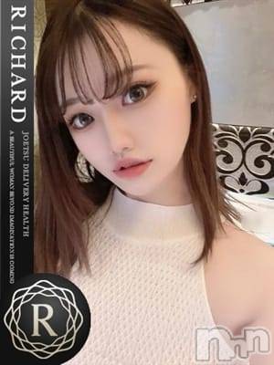 七星ありな(22) 身長170cm、スリーサイズB88(E).W57.H86。上越デリヘル RICHARD（リシャール）(リシャール)在籍。