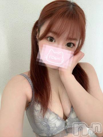 上越デリヘルRICHARD（リシャール）(リシャール)天羽みか(23)の2024年7月20日写メブログ「何しよう💞」