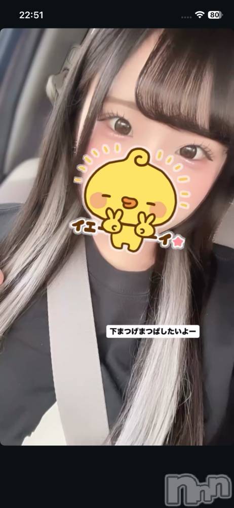 ��Į���ʥå��������륺�С�L'asile(�饸����) �����3��8���̥�֥����֤��塪��