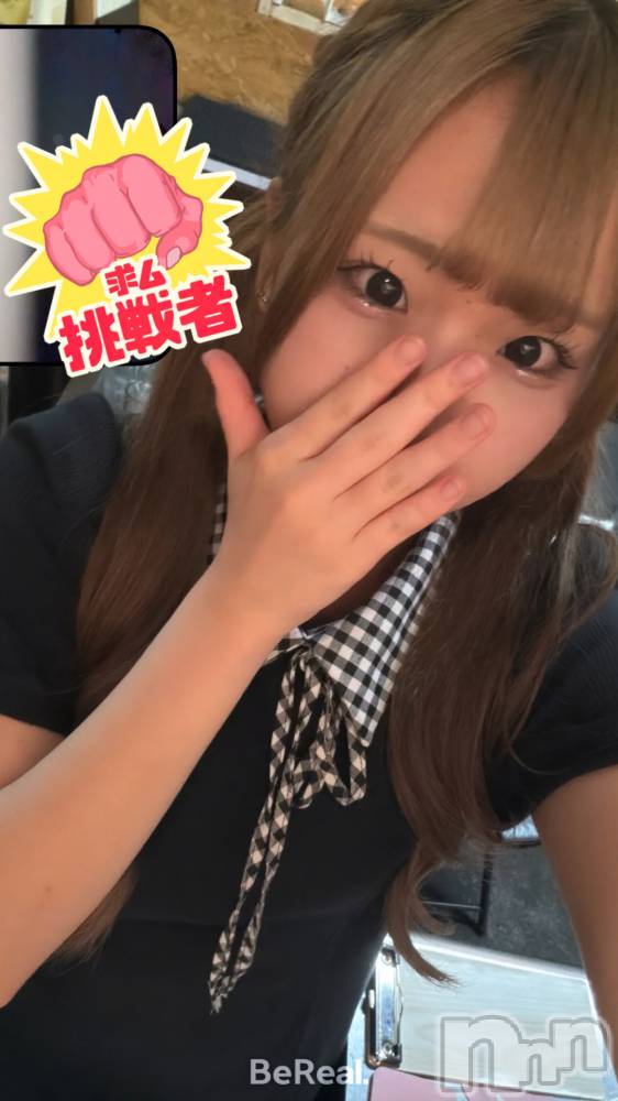 ��Į���ʥå��������륺�С�L'asile(�饸����) �����8��7���̥�֥����֤��塪��