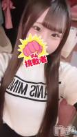 塪