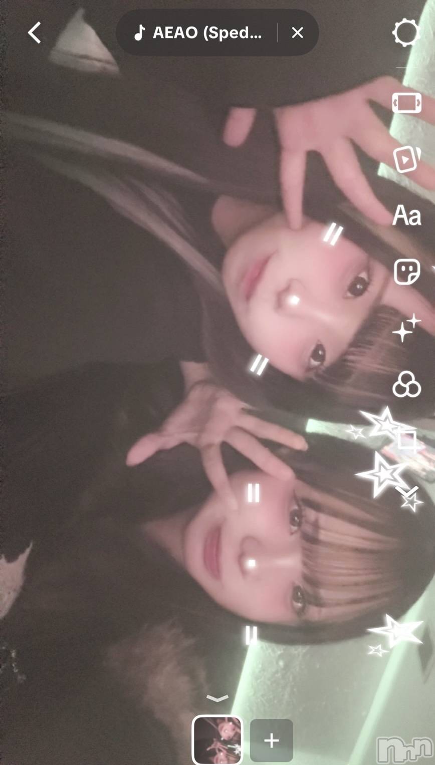 Įʥå륺СL'asile(饸) 2025ǯ1121̥֥֤塪