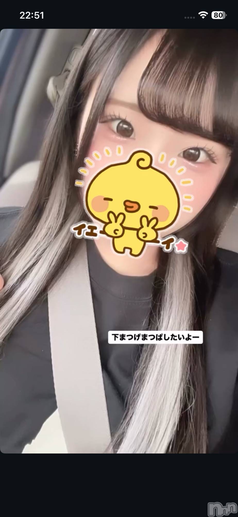 ��Į���ʥå��������륺�С�L'asile(�饸����) ��2026ǯ3��8���̥�֥����֤��塪��