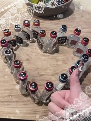Įʥå륺СL'asile(饸) (20)21̥֥‪‪❤︎‬