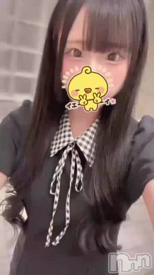 塪