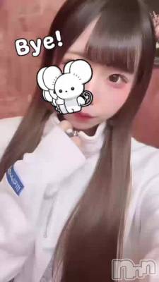 塪
