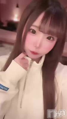 塪