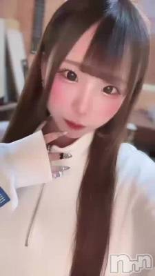 塪
