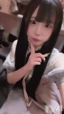 塪