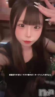 塪