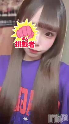 塪