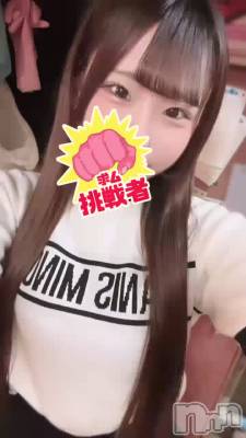 塪