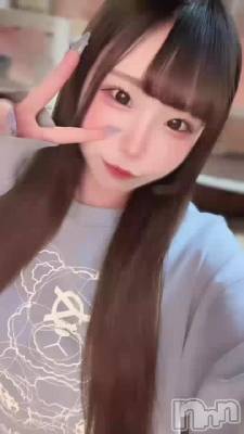 ㊗️