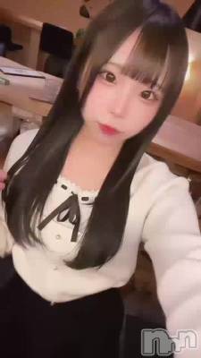 �����������✌🏻