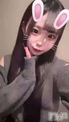 ޤƤǤȤޤ㊗️⭐️