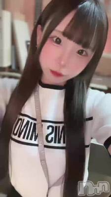 塪