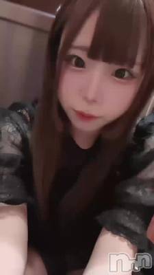 塪