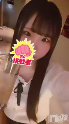 ���夷�Ƥ롪