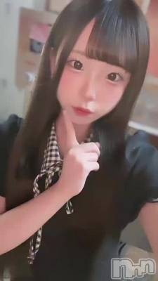 塪