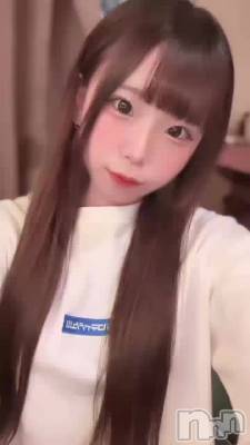 塪