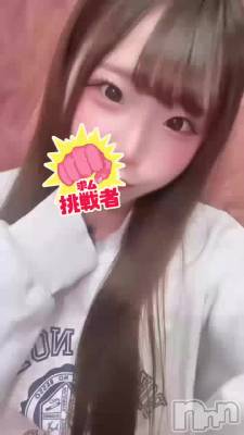 塪