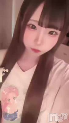 塪