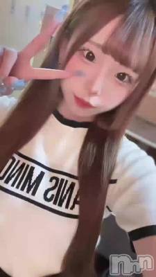 塪