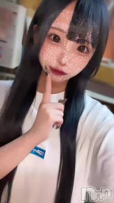 Ϥ🙂‍↕️⭐️