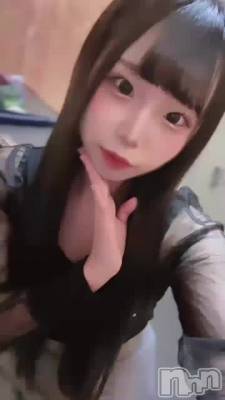 塪