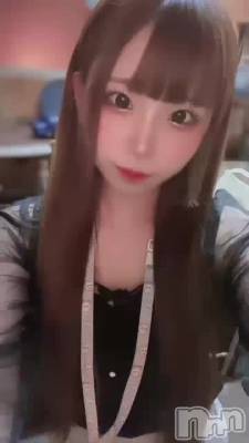 塪