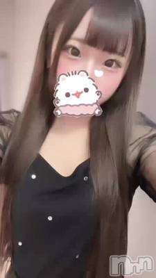塪