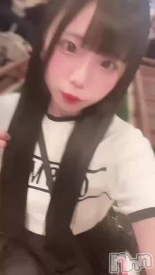 塪
