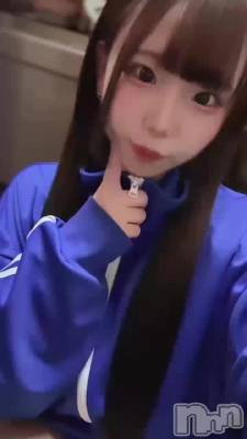 塪