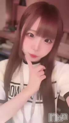 塪