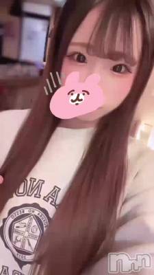 塪