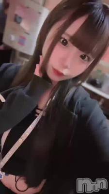 塪