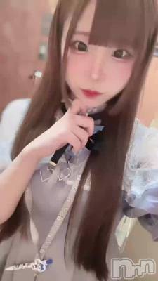 塪