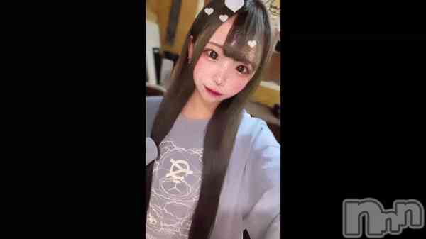 ֤Ϥ褦ޤ&#x2B50;&#xFE0F;