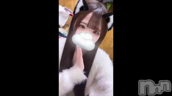 ֤Ϥˤ硼&#x200E;&#x1FAF6;&#x1F3FB;&#xFE0F;&#x1F493;&#x202A;