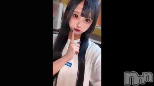 �֤��Ϥ�🙂‍↕️⭐️��