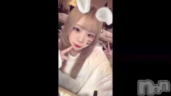 �֤���Ǥ�🐰��