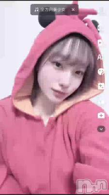 ǤȤ‼️꤬Ȥ‼️