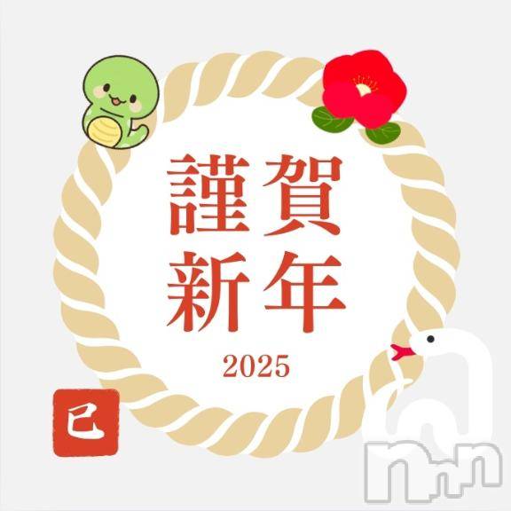 上田発人妻デリヘルBIBLE～奥様の性書～(バイブル～オクサマノセイショ～) ◇マイ◇(39)の1月3日写メブログ「今年も」