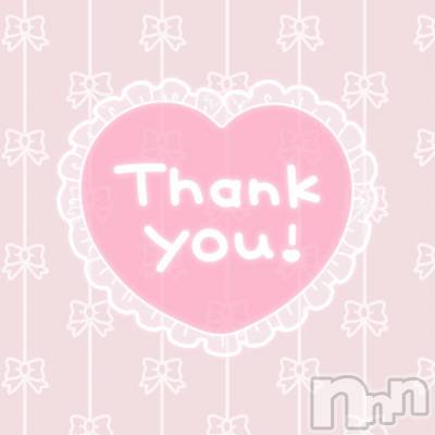 上田発デリヘル BIBLE～奥様の性書～(バイブル～オクサマノセイショ～) ◇マイ◇(39)の11月27日写メブログ「お礼♡」