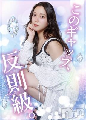 ��Į���ʥå��������륺�С�snack NODOKA(���ʥå��Υɥ�) �ޤ椫(23)��6��1���̥�֥����֥��С�������ˤʤä��㤤�ޤ���🌸��