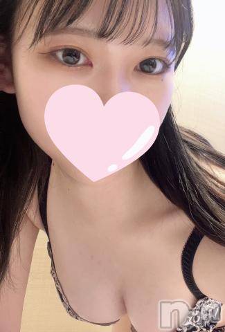 上越デリヘルわちゃわちゃ(ワチャワチャ)らむ☆完全業界未経験☆(19)の2024年5月7日写メブログ「お礼💌」