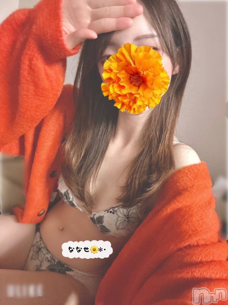 新潟風俗エステGRACE　新潟(グレース　ニイガタ) 七瀬(31)の2月18日写メブログ「残り数日間。。」